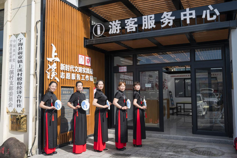 上溪村文化禮堂游客服務中心。前童鎮供圖