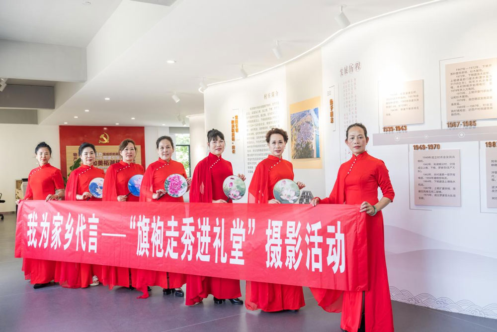 柘湖楊村文化禮堂黨建引領主題展廳。前童鎮供圖