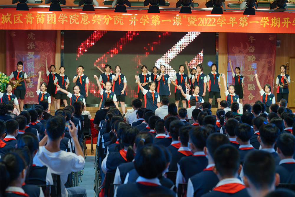 歌唱表演節目。上城區湖濱街道供圖