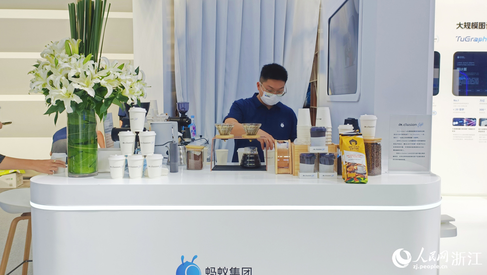 2022年“互聯網之光”博覽會正式開幕。人民網 陳陸洵攝