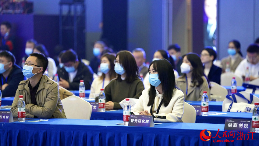 2022“棲西聚才”西湖國際人才活動周正式啟動。人民網記者 郭揚攝