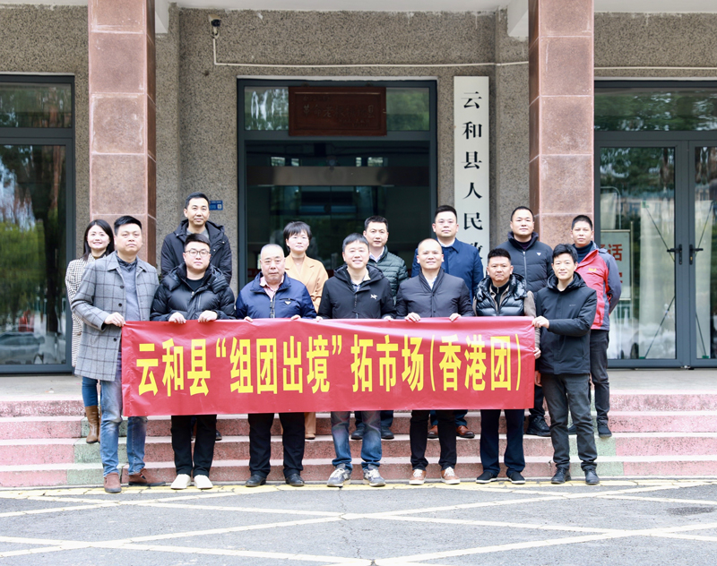 出征儀式。陳榮華攝