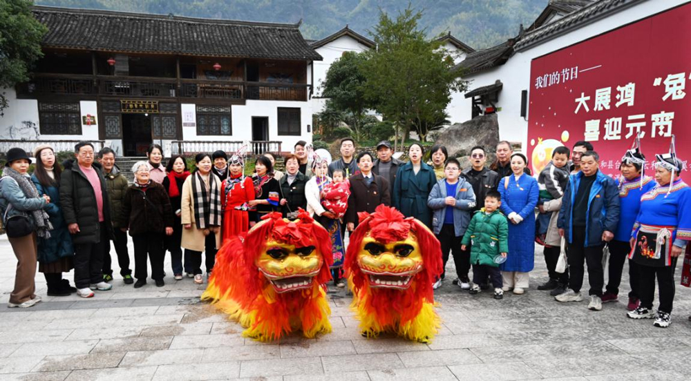 活動現場。云和縣委宣傳部供圖
