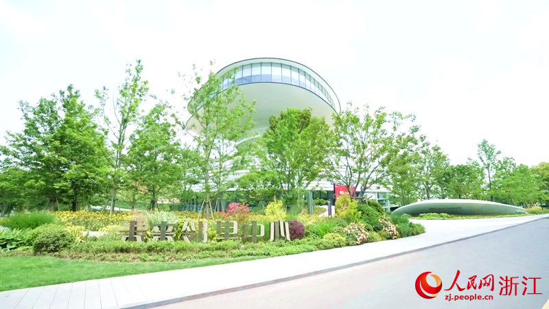 漁里未來社區鄰里中心。人民網 陳陸洵攝