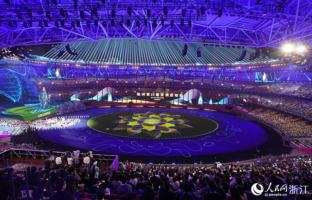 10月8日，杭州第19屆亞洲運動會閉幕式文藝演出。人民網 章勇濤攝