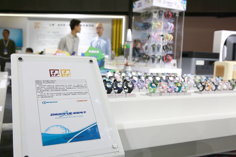 浙江卓越電子有限公司展區。受訪者供圖