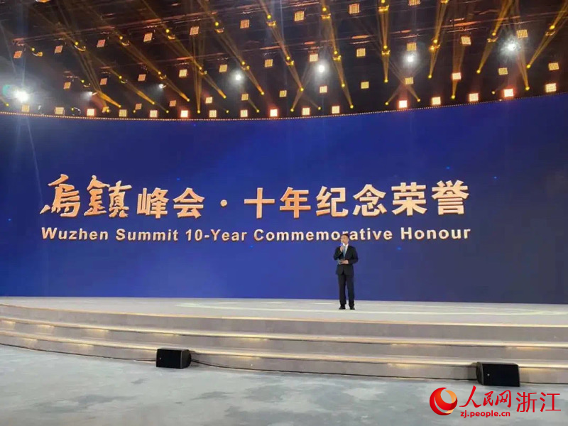 十年紀念榮譽頒發。人民網 秦銘澤攝