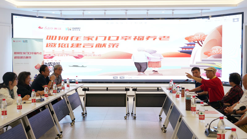 線下建言征集活動現場。王梓鍇攝