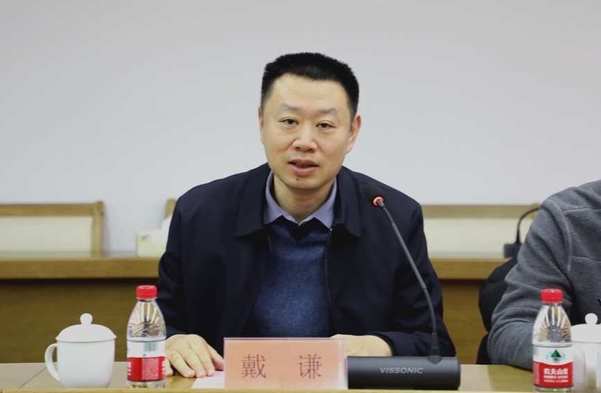 會上，人民網浙江頻道負責人戴謙作交流發言。浙江省信訪局供圖