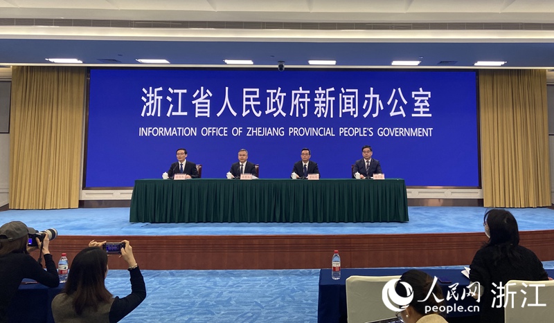 1月26日下午，浙江召開《浙江省優化營商環境條例》新聞發布會。人民網 方彭依夢攝