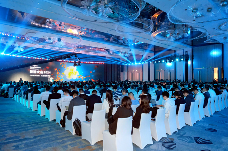 主峰會活動現場。程欣攝