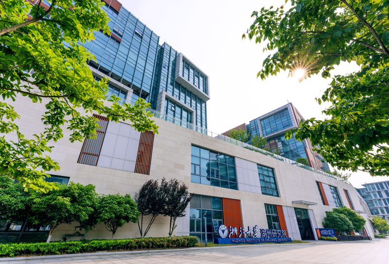 浙江大學湖州研究院。浙江大學供圖