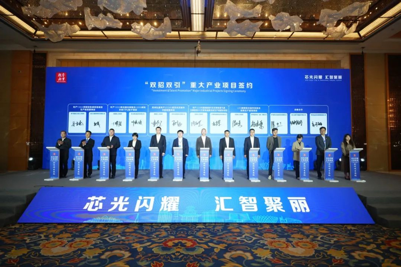 簽約儀式。遂昌縣委宣傳部供圖