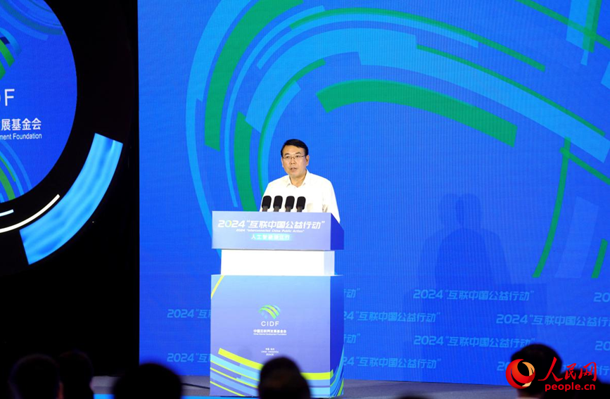 浙江省委常委、宣傳部部長趙承