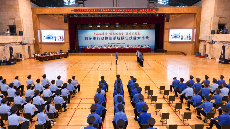 比武活動現場。桐鄉市綜合行政執法局供圖