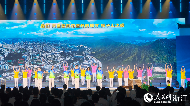 啟動儀式表演。人民網 劉欣蔚攝