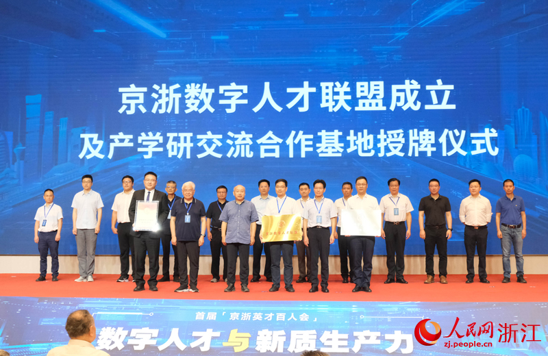 活動現場圖。程欣攝