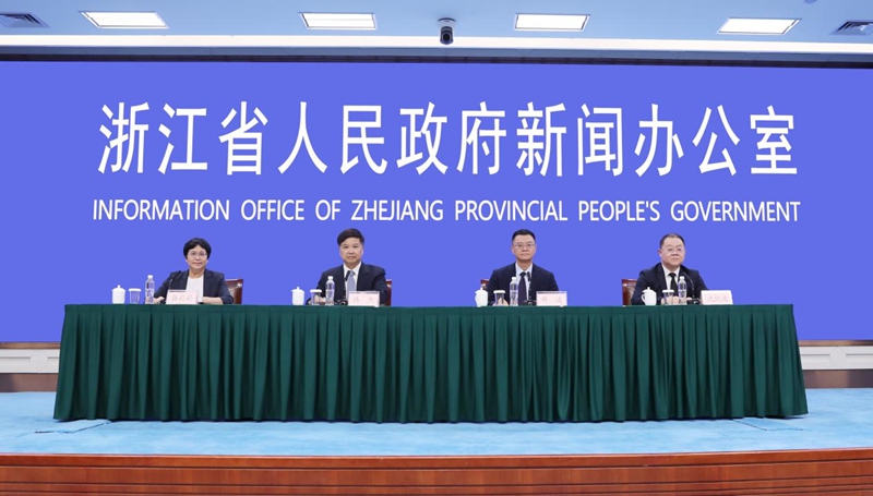 8月21日，第三屆全球數字貿易博覽會新聞發布會在杭州舉行。季群雅攝