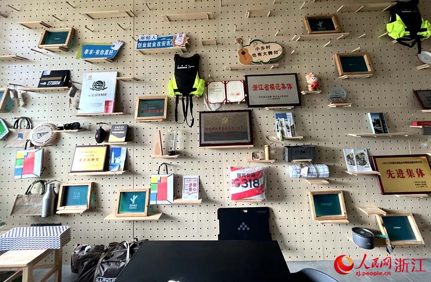 榮譽以及。人民網記者 張麗瑋攝