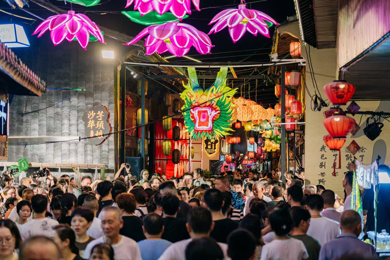 2024沙埠青瓷風荷夢華游現場。黃巖區委宣傳部供圖