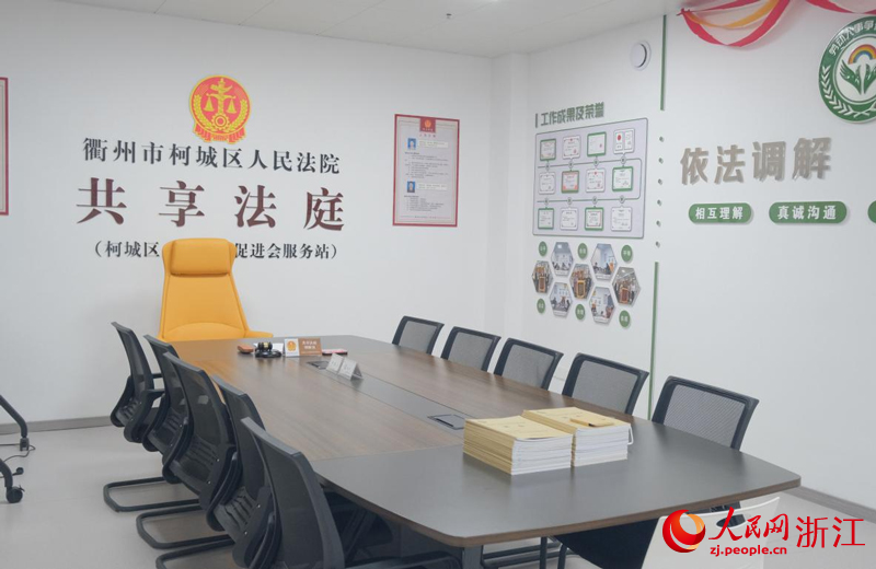 “勞?！?“ 勞動關系調解 ”的模式將司法服務延伸到基層。人民網 程欣攝