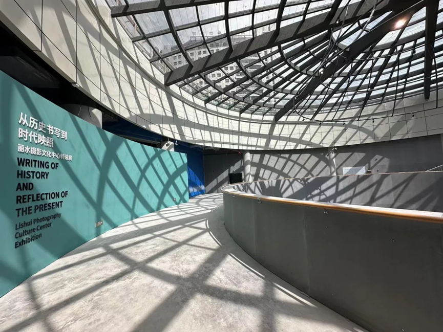 麗水攝影文化中心。麗水市委宣傳部供圖