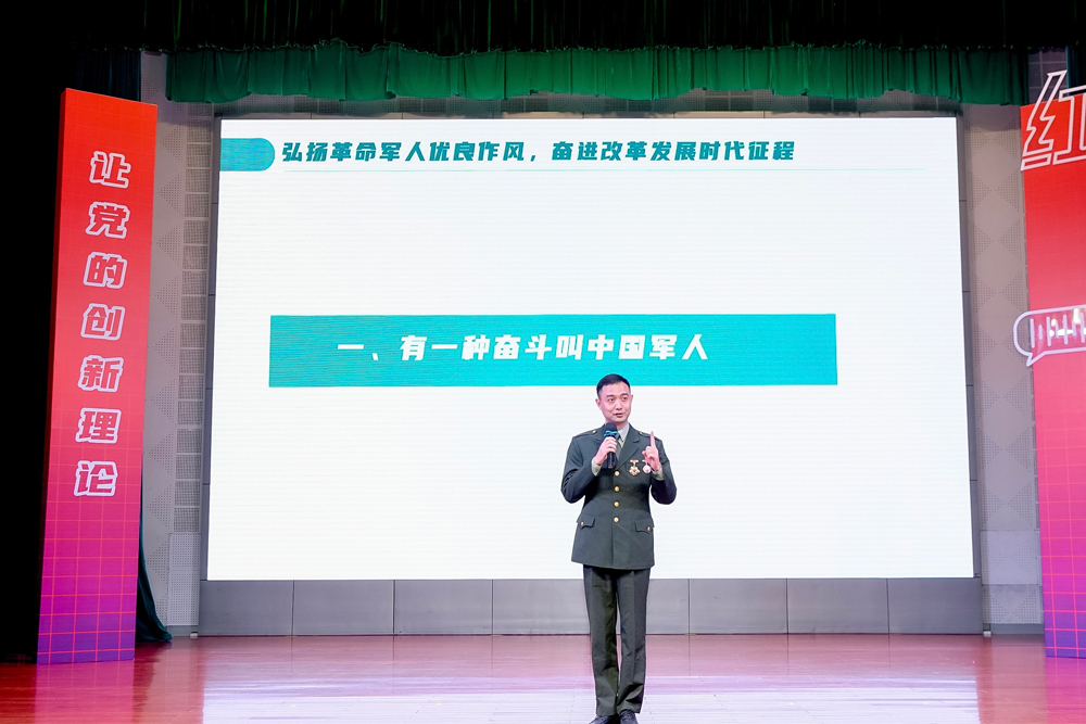 青年宣講員結合自己的工作崗位和實踐激情“開麥”宣講。上城區委宣傳部供圖