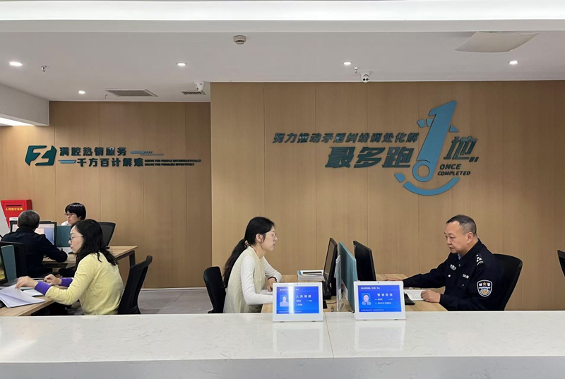 寧波鄞州潘火街道綜治中心。徐奕唯攝