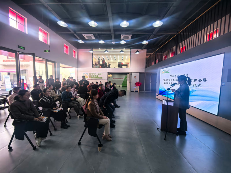 活動現場。