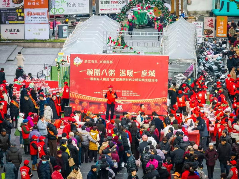 活動現場。蓮都區委宣傳部供圖