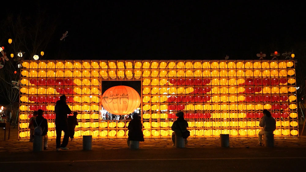 溫州永嘉“千燈祈新歲 福啟大若巖”新春祈福燈會現場。永嘉縣委宣傳部供圖