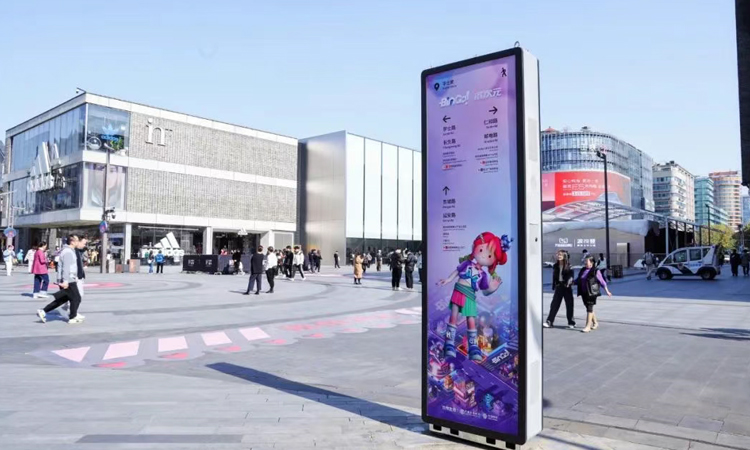 “濱次元”，啟動2.0版本！