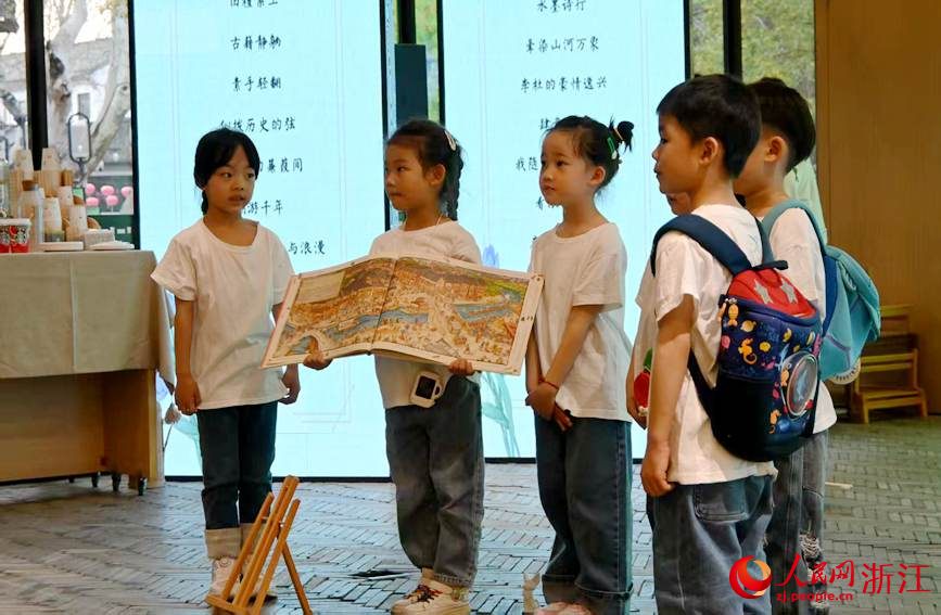 活動現場，小朋友講述大運河文化故事。人民網記者 張麗瑋攝