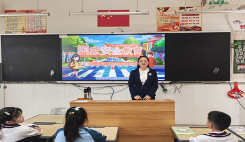 龍港市第二小學開展“4·15”全民國家安全教育主題班會。龍港市委宣傳統戰部供圖