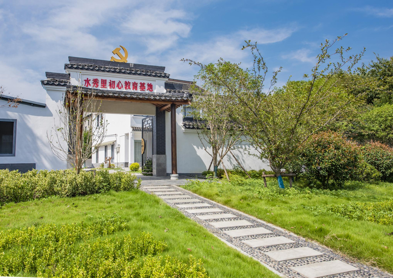 打造教育基地。洪合鎮供圖