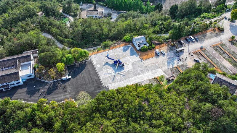 浙江省應急管理廳航空救援直升機正式入駐文成。夏曉強攝