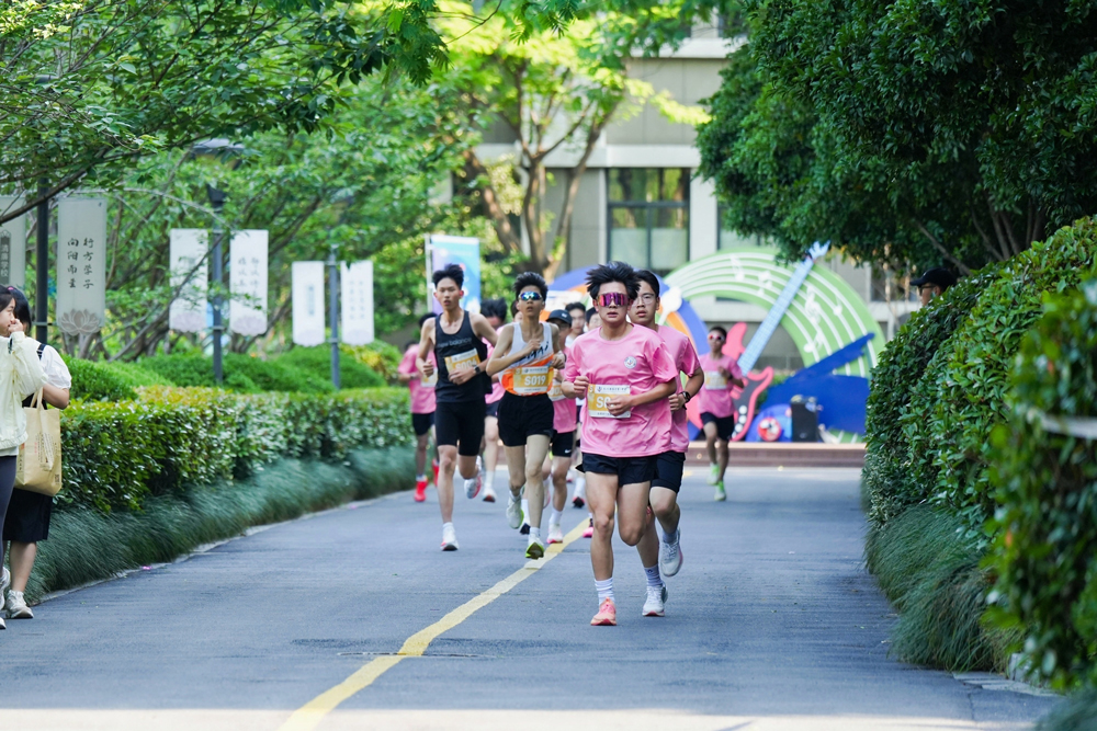 活動現場。臨平一中供圖