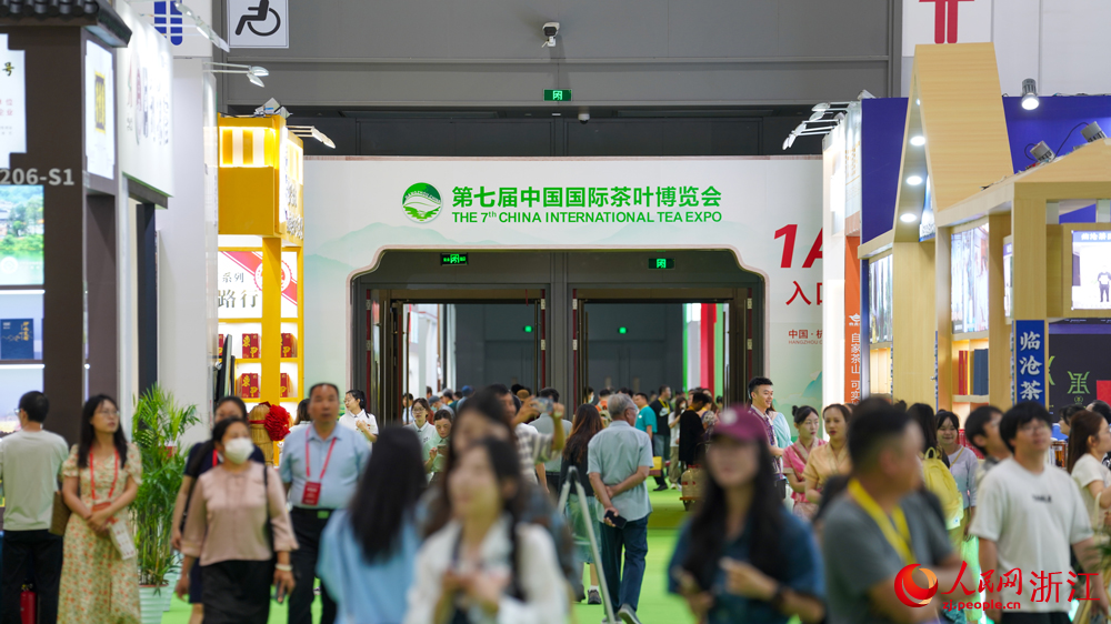 5月21日，第七屆中國國際茶葉博覽會在杭州開幕。人民網記者 郭揚攝