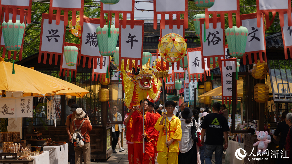 活動現場。人民網記者 郭揚攝