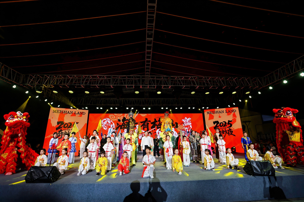 活動現場。梅山街道供圖