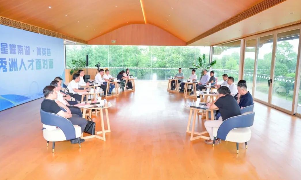 城市對人才更友好 人才對城市更有為