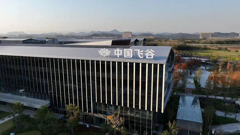位于余杭區的“中國飛谷”。余杭區委宣傳部供圖