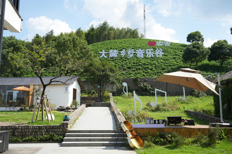 藝術鄉建陣地——大麓書院。湖州市委宣傳部供圖