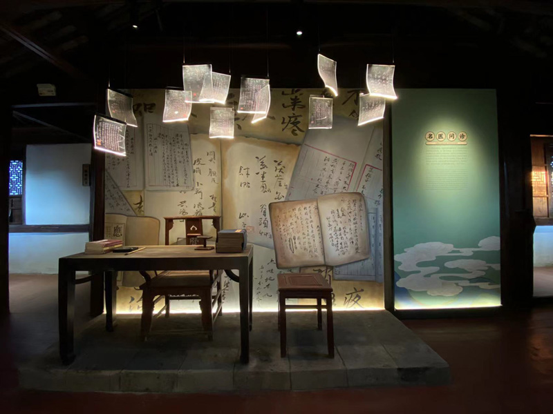 國藥文化館。觀海衛鎮供圖