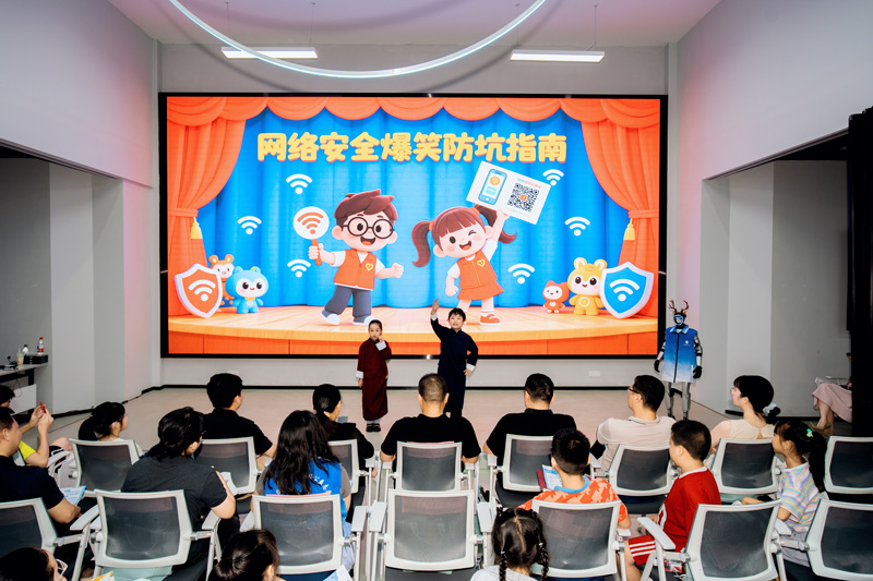 活動現場。臨海市網絡文明實踐中心供圖