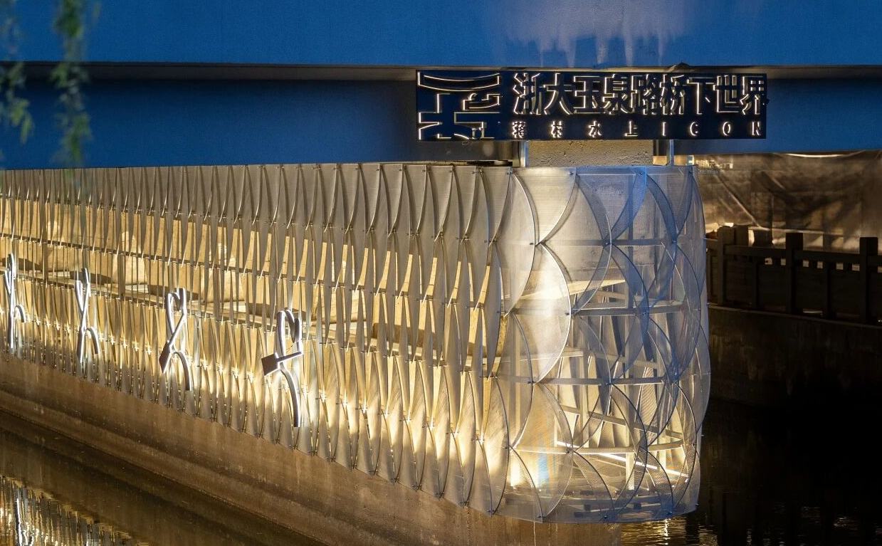 湖上筆談丨蔣村的橋