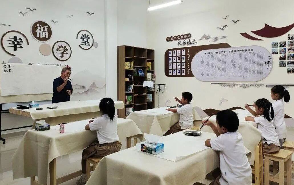 云和：以“三大場景”打造互嵌式社區“幸福里”