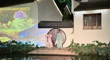 江蘇：百戲聚昆山 古韻綻芳華