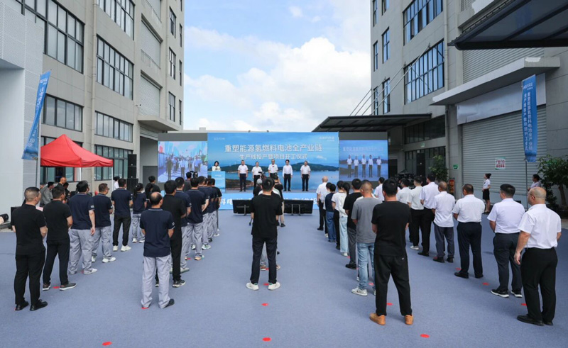 開工儀式現場。張勇攝