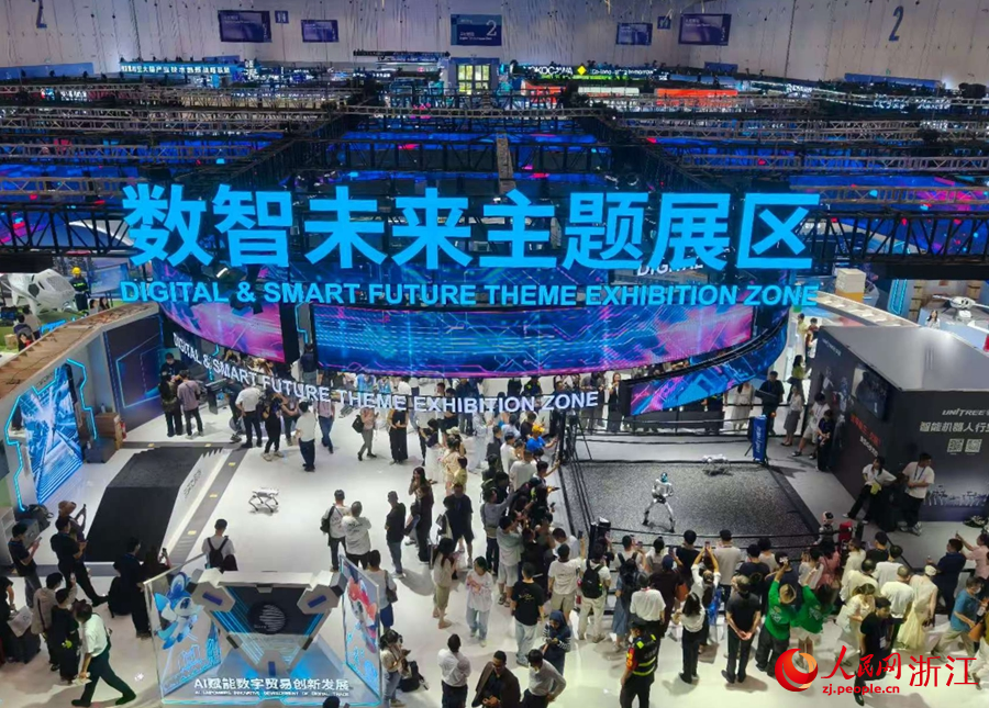 前沿科技融入日常生活場景，未來可感、可知、可及。人民網記者 張麗瑋攝